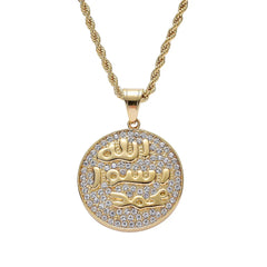 ladies jewelry Allah Arabic Aqeeq Shahada Islamic Muslim Pendant Bling Crystal Muhammad God Quran Middle Eastern Necklace