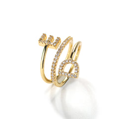 Ice Stone Custom 18K Gold Plated Name Ring